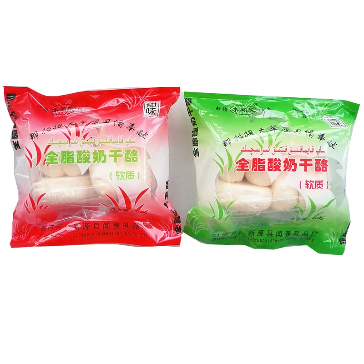 【乌鲁木齐仓】伊犁新源县李闻献酸奶疙瘩200g*3袋 热巴爱吃的小奶酪